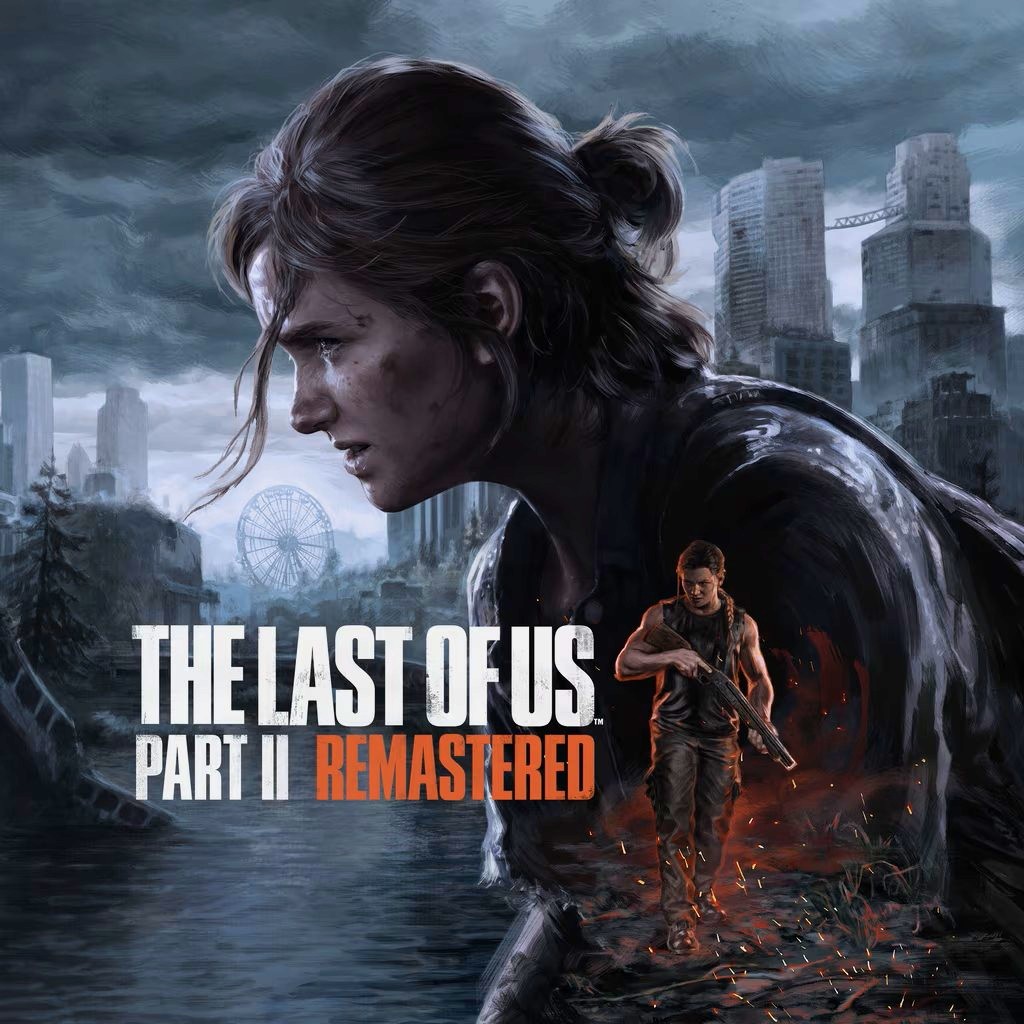 The Last of Us Part II Cover Art